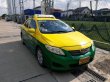 ขายรถ TOYOTA Altis ที่ ปทุมธานี-1
